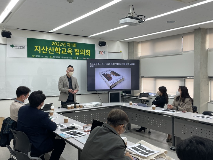 자생헬스케어 이미지