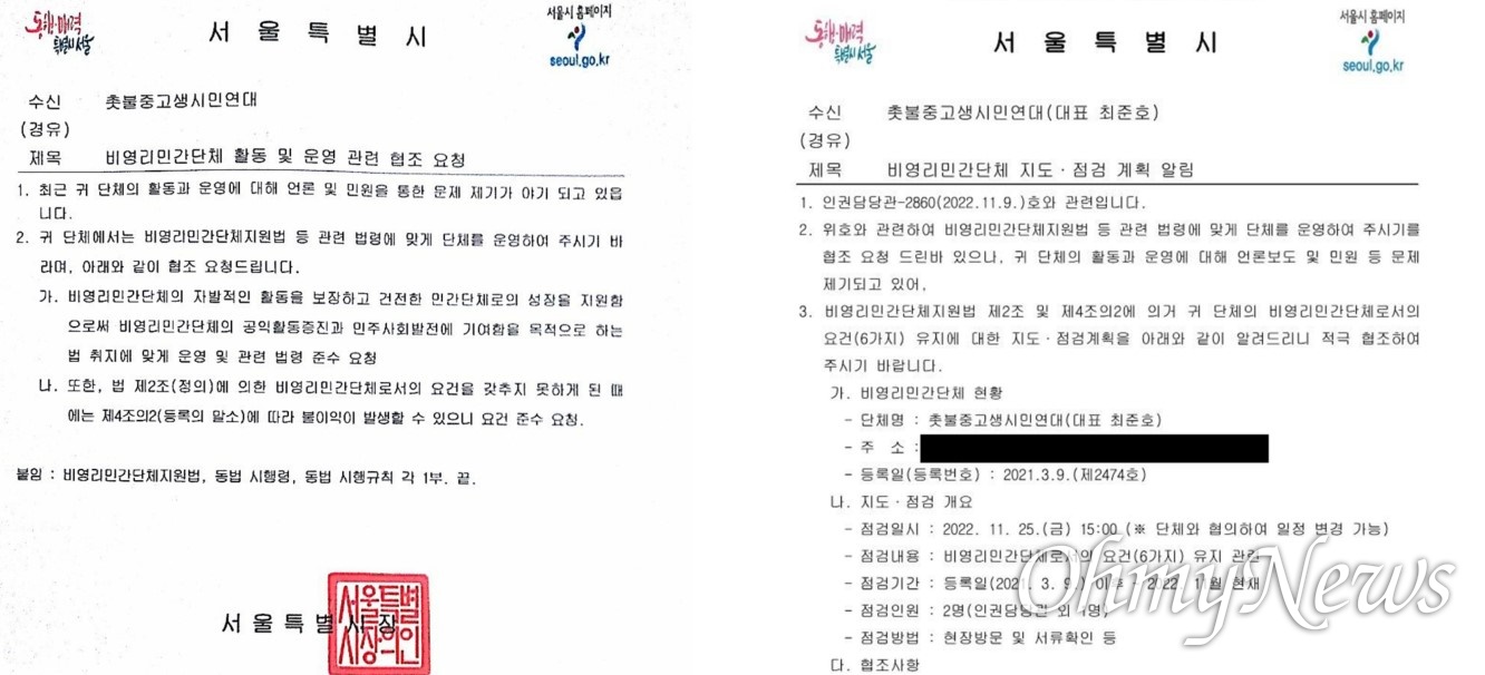 서울특별시립보라매청소년센터 이미지