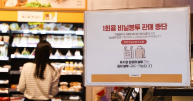 월드컵식당 이미지