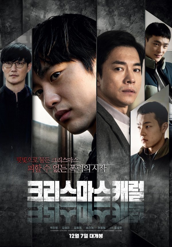일우슈퍼 이미지