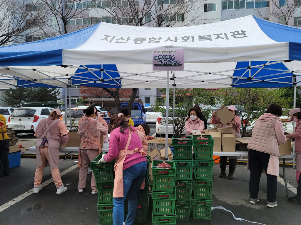 찬방 이미지