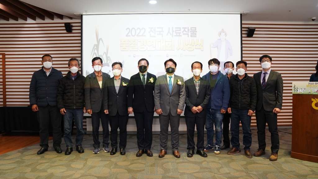 이원축산 이미지