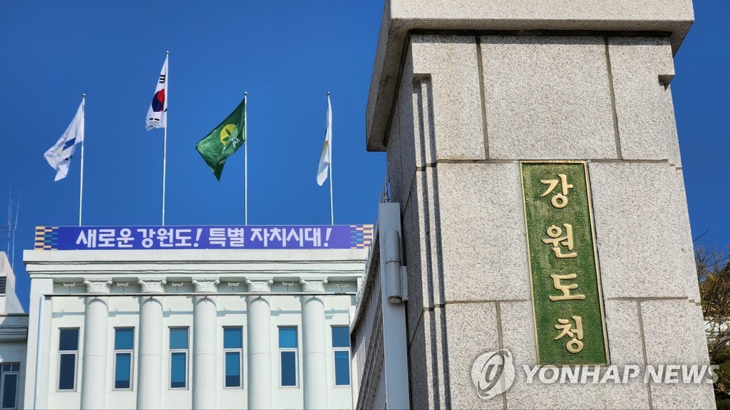 범이푸드 이미지