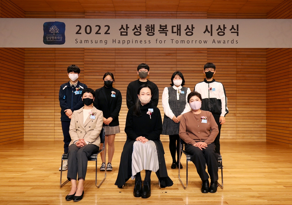 사단법인 행복문화재단 이미지