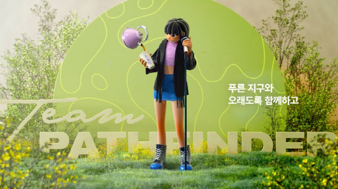 라이프 이미지