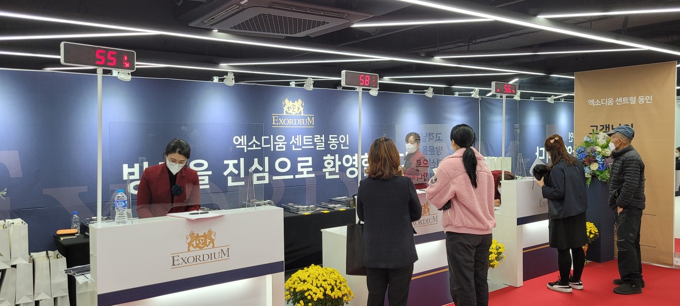 대우산업 이미지