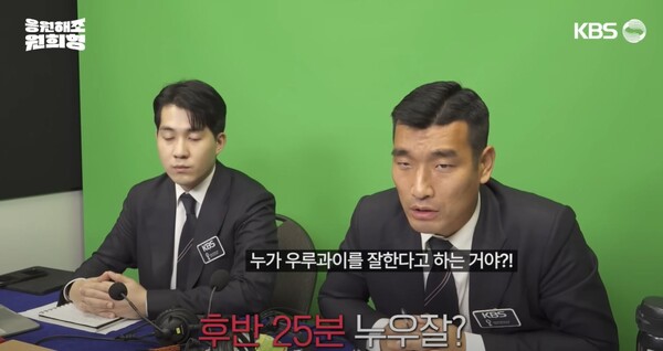 에듀케이션원희 이미지