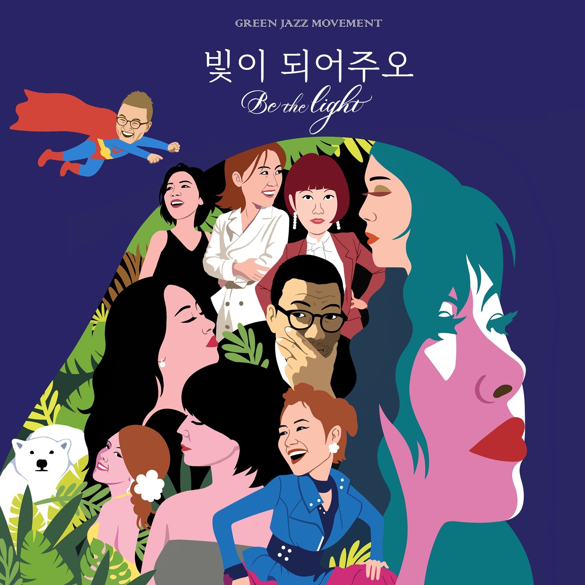 제이피컴퍼니 이미지