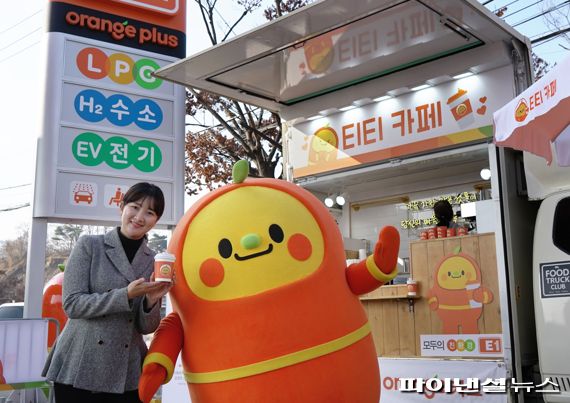 E1 과천 복합(LPG, 수소) 충전소 이미지
