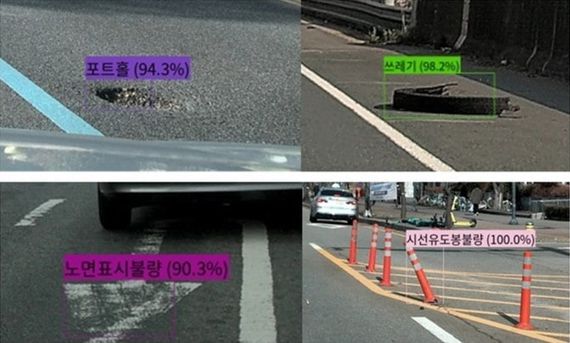 이앤 이미지