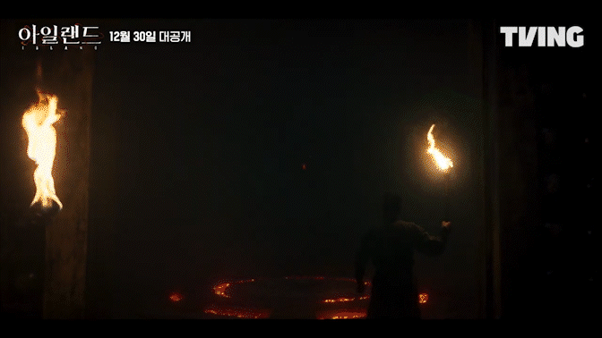 티빙 오리지널 시리즈 '아일랜드' 2차 티저가 공개돼 관심을 모으고 있다. [사진='아일랜드' 2차 티저 영상 캡쳐]