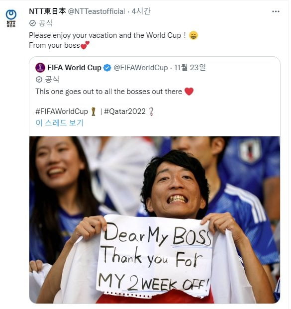 승리상사 이미지