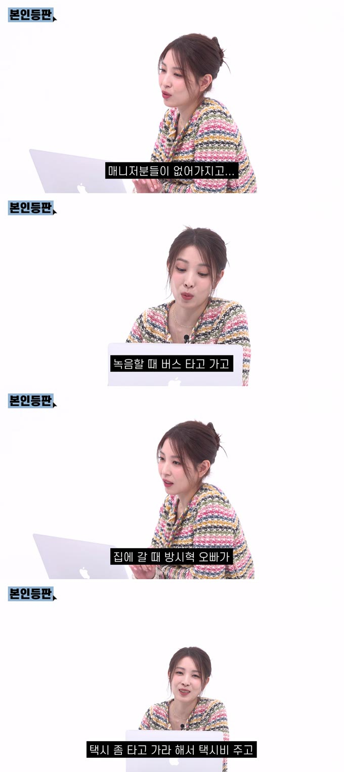 채널케이 이미지
