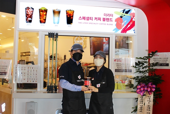 더리터 이미지