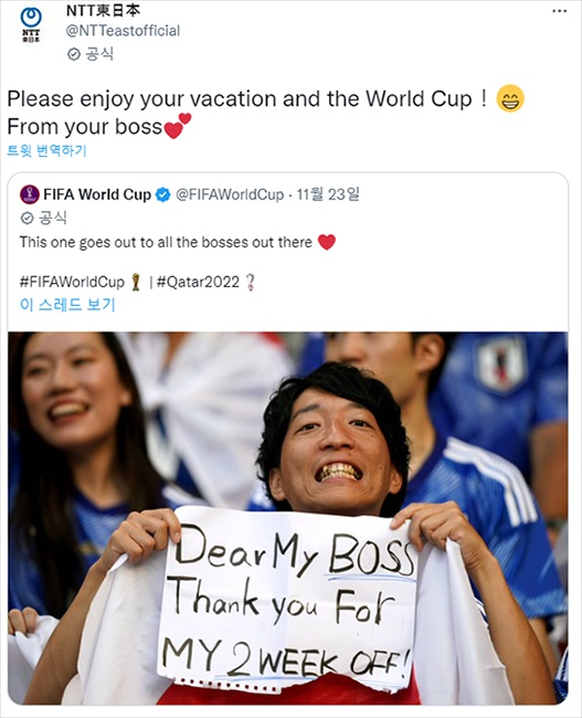 동일상사 이미지