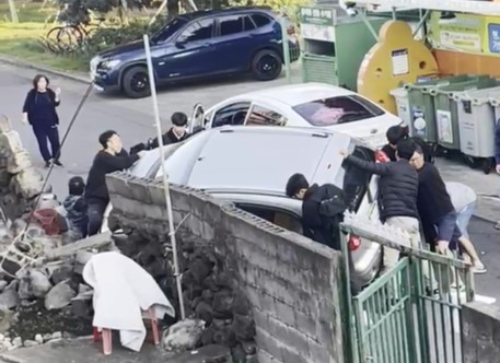 경제복권방 이미지