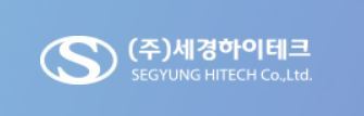 주식회사 세경 이미지
