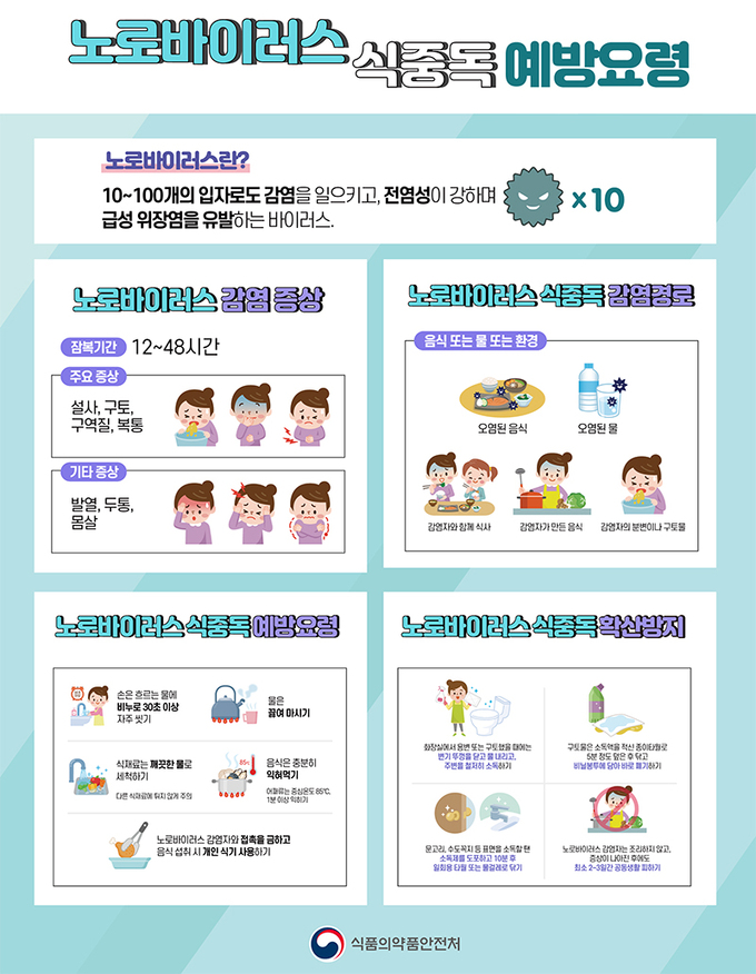 열린마당 이미지