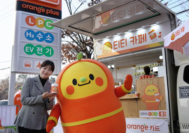 충전소 이미지