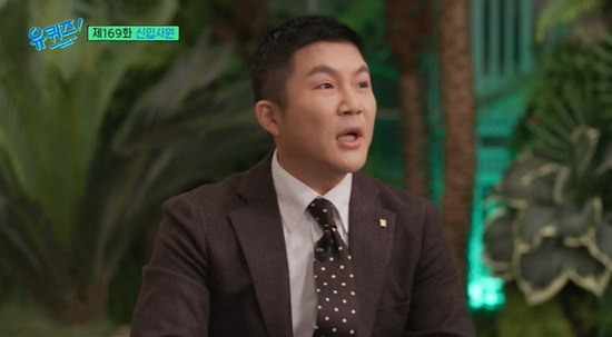 조제호 이미지