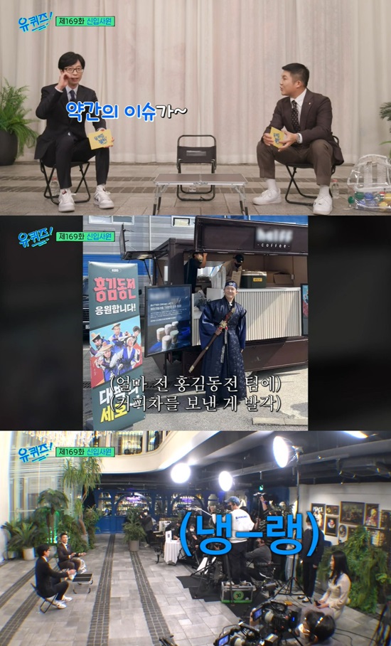조제호 이미지