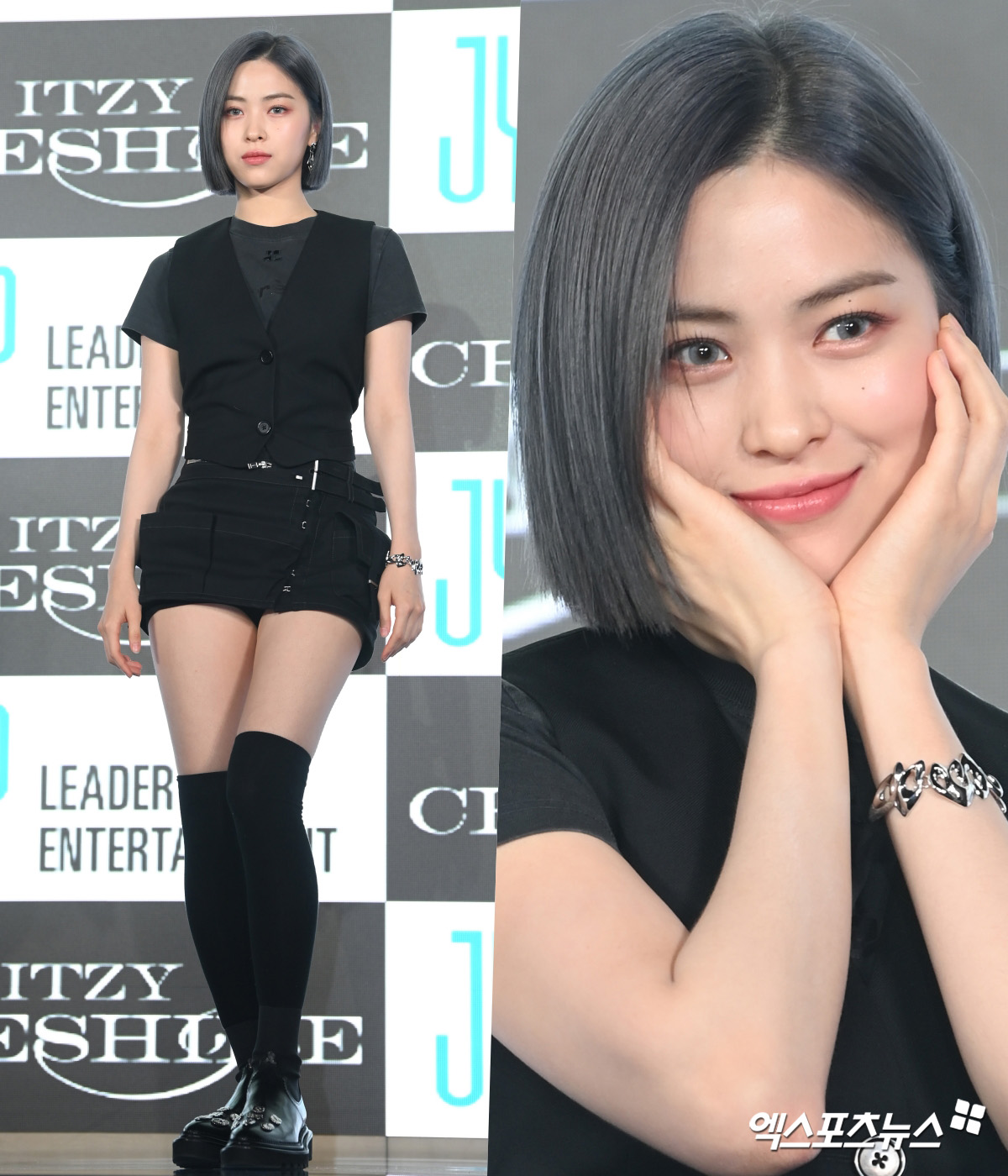 류진 이미지