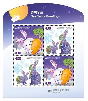 연하랑 이미지