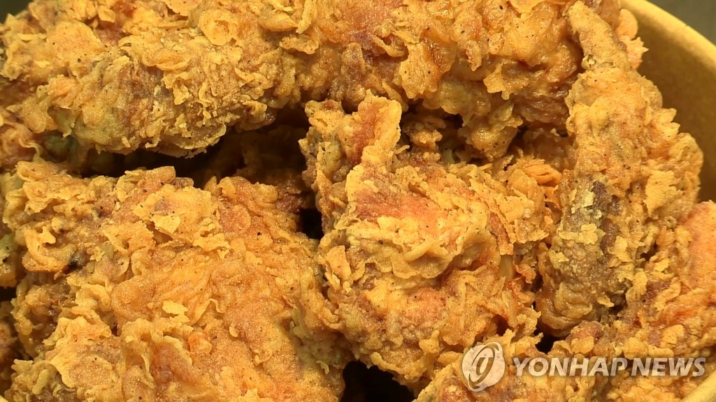 치킨19 이미지
