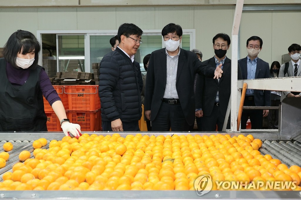 농산물유통사업소 이미지