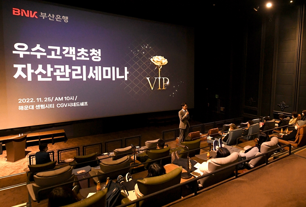 대화자산관리 이미지