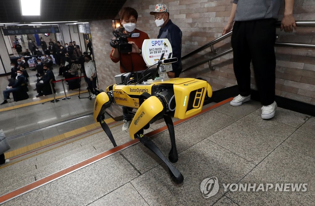 스팟통신 이미지