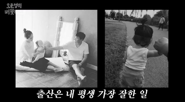 영재식당 이미지