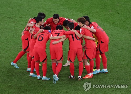 월드컵열쇠 이미지