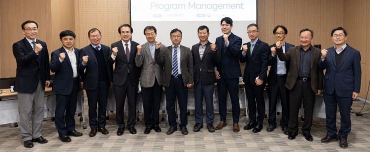 한국종합관리 이미지