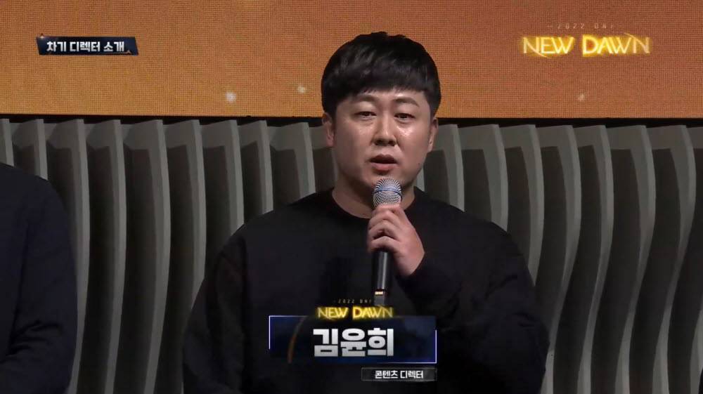 디렉터 이미지