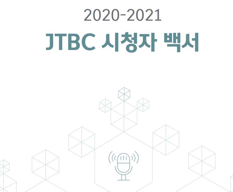법률사무소디케 이미지