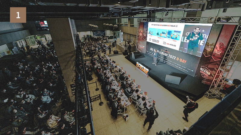 프론트원 1층에서 진행된 디데이x디캠프 올스타전 모습/사진제공=디캠프