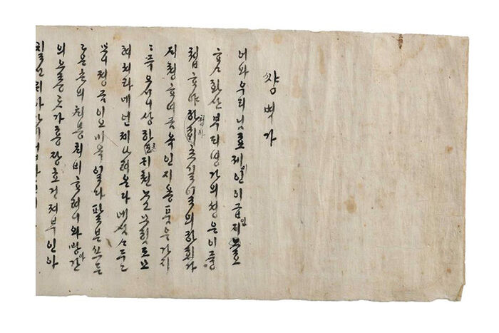 내방 이미지