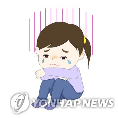 동행정신건강의학과의원 이미지