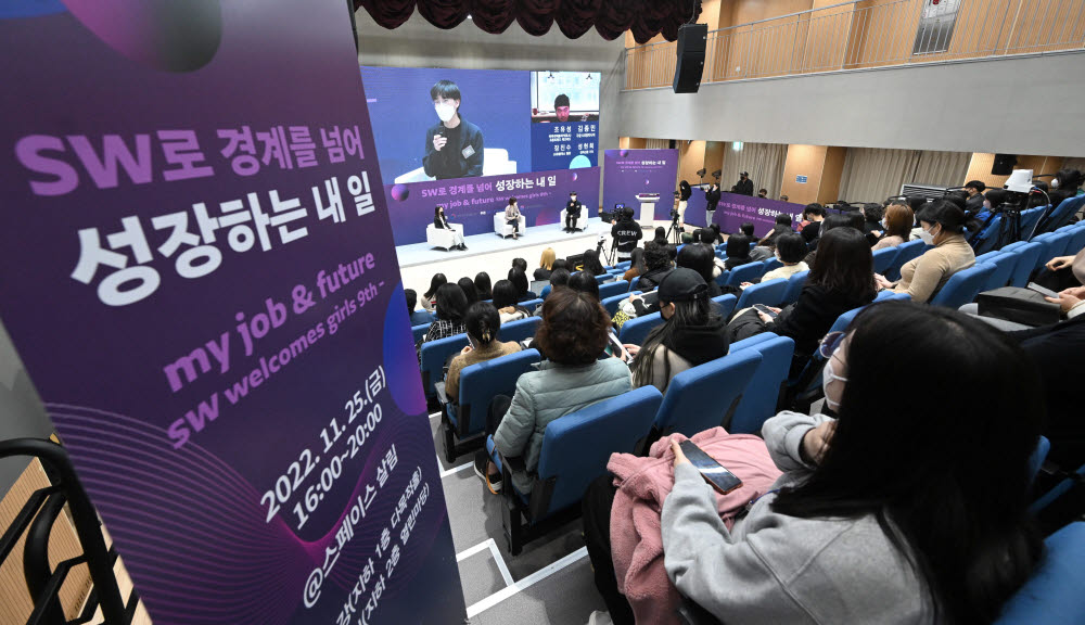 웰컴스 이미지