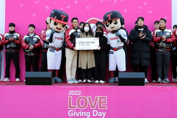 기분좋은데이 이미지