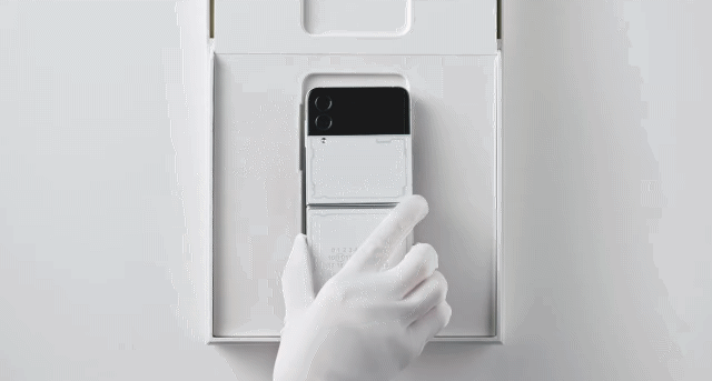 갤럭시Z플립4 메종마르지엘라 에디션. [삼성전자 제공]