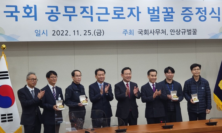 안상규벌꿀 이미지