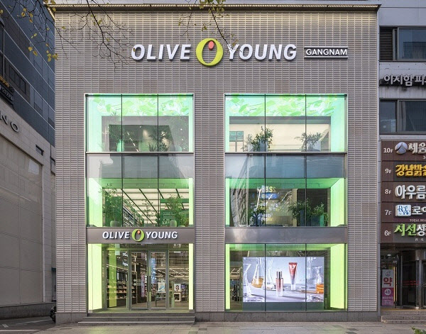 씨제이올리브영강남 이미지