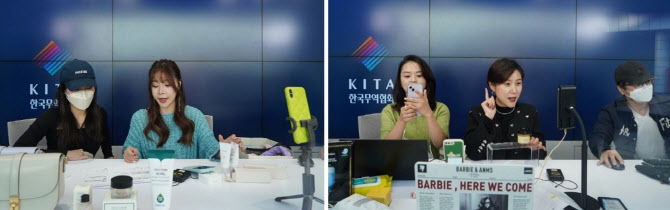 레이블코퍼레이션 이미지