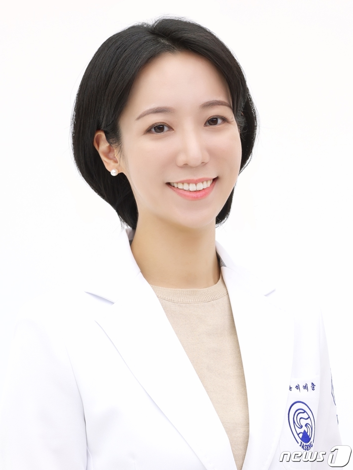 진리서치 이미지