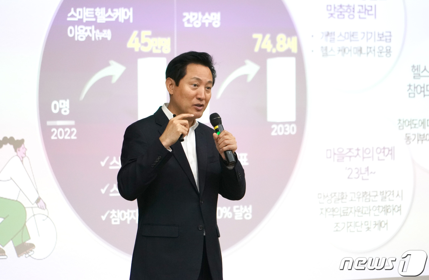 서울세종인재개발원 이미지
