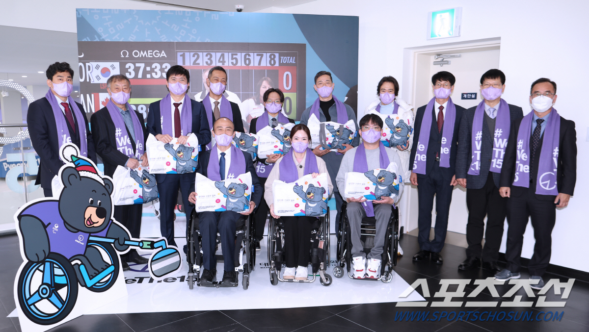 대한장애인체육회 이미지