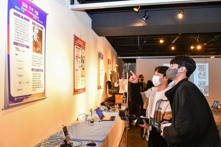 영남정보통신 이미지