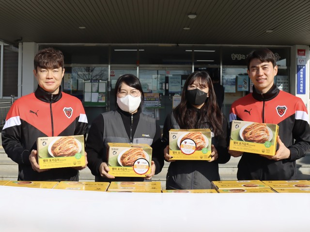 (주)포항스틸러스 이미지
